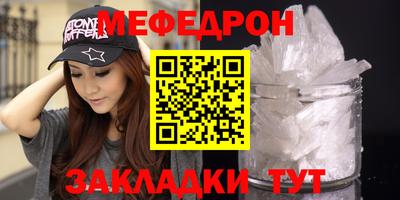 крисы Кимры