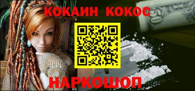 крисы Кимры