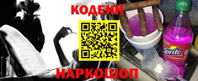 ПСИЛОЦИБИНОВЫЕ ГРИБЫ Кинель