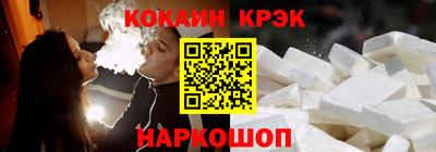 винт Кингисепп