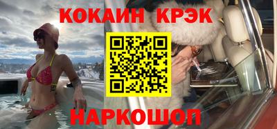 ПСИЛОЦИБИНОВЫЕ ГРИБЫ Кинель