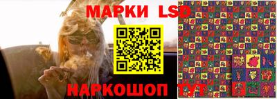 крисы Кимры