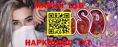 ПСИЛОЦИБИНОВЫЕ ГРИБЫ Кинель