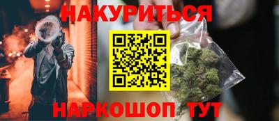 винт Кингисепп