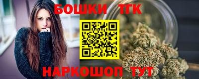 винт Кингисепп