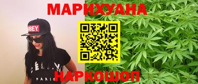 ПСИЛОЦИБИНОВЫЕ ГРИБЫ Кинель