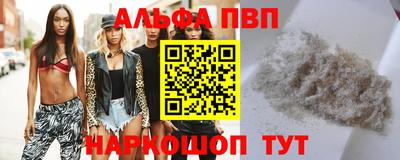 ПСИЛОЦИБИНОВЫЕ ГРИБЫ Кинель