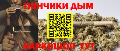 винт Кингисепп