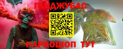 винт Кингисепп