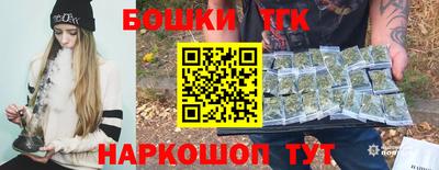 ПСИЛОЦИБИНОВЫЕ ГРИБЫ Кинель