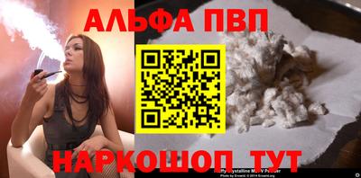 ПСИЛОЦИБИНОВЫЕ ГРИБЫ Кинель