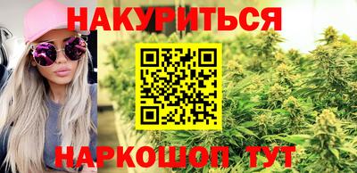 винт Кингисепп