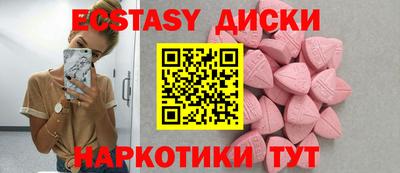 крисы Кимры