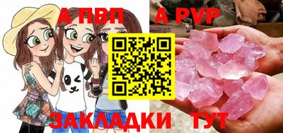 крисы Кимры