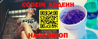 крисы Кимры