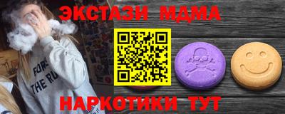крисы Кимры