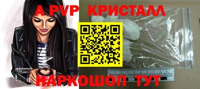 крисы Кимры