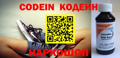 ПСИЛОЦИБИНОВЫЕ ГРИБЫ Кинель