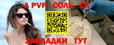 ПСИЛОЦИБИНОВЫЕ ГРИБЫ Кинель