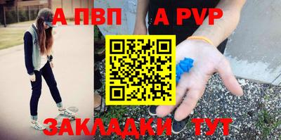 ПСИЛОЦИБИНОВЫЕ ГРИБЫ Кинель