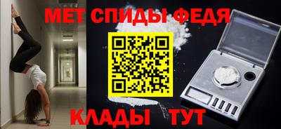 крисы Кимры