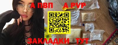 ПСИЛОЦИБИНОВЫЕ ГРИБЫ Кинель