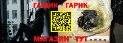 ПСИЛОЦИБИНОВЫЕ ГРИБЫ Кинель
