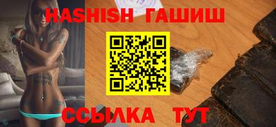 винт Кингисепп