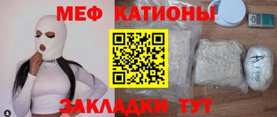 ПСИЛОЦИБИНОВЫЕ ГРИБЫ Кинель