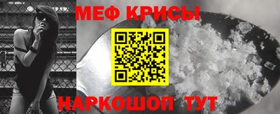 крисы Кимры