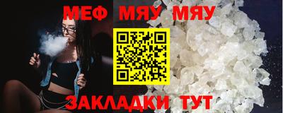 крисы Кимры